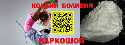 гашишное масло Ефремов