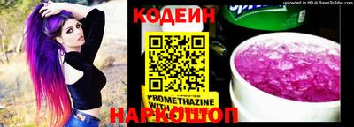 гашишное масло Ефремов
