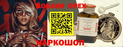 a pvp Ивантеевка