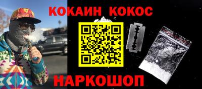 MDMA Ижевск