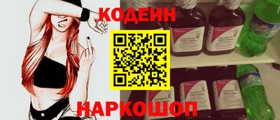 гашишное масло Ефремов