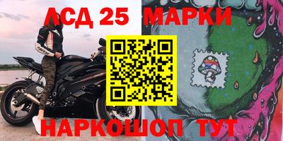 MDMA Ижевск