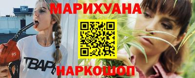 MDMA Ижевск