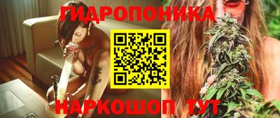гашишное масло Ефремов