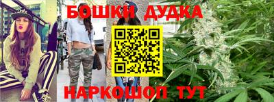 MDMA Ижевск