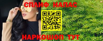 MDMA Ижевск