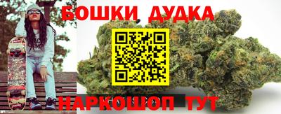 ALPHA-PVP Железногорск