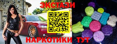 гашишное масло Ефремов