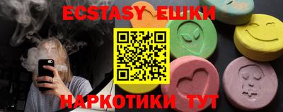 a pvp Ивантеевка