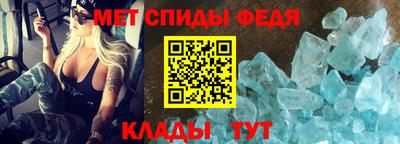 MDMA Ижевск