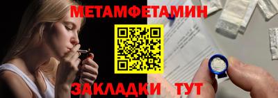 a pvp Ивантеевка