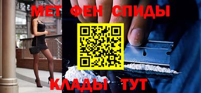 MDMA Ижевск