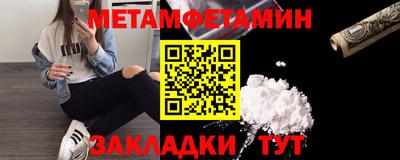 MDMA Ижевск