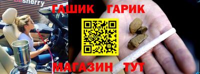 ALPHA-PVP Железногорск