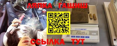 a pvp Ивантеевка