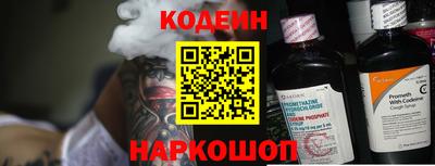 MDMA Ижевск