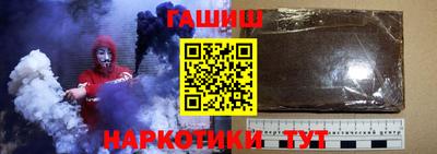 MDMA Ижевск